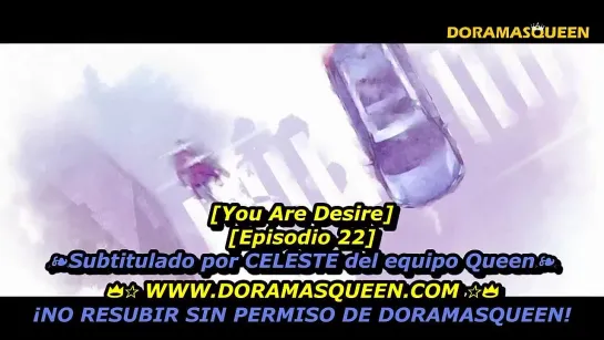 YOU ARE DESIRE cap 22