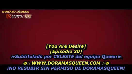 YOU ARE DESIRE cap 20