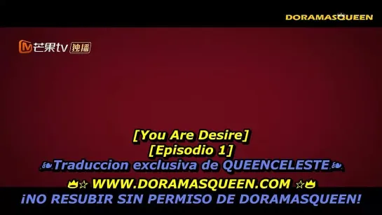 YOU ARE DESIRE cap 1