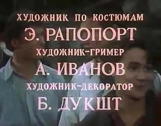 Песня "Комсомольцы - добровольцы".