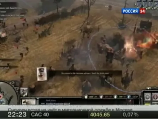 В России перестали продавать стратегию "Company of Heroes 2"