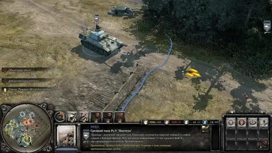 COMPANY OF HEROES 2 ПОЛНЫЙ ОБЗОР [Review] -"Лучше" чем у Никиты Михалкова.