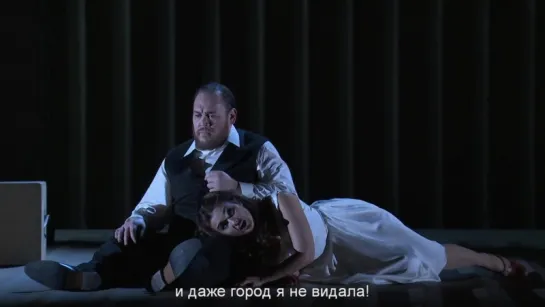 Opera national de Paris - Giuseppe Verdi: Rigoletto (Париж, 26.04.2016) - Акт I, рус.сабы