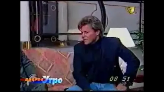 Dieter Bohlen - "Доброе утро"с А.Малаховым (ОРТ, 08.03.1997)