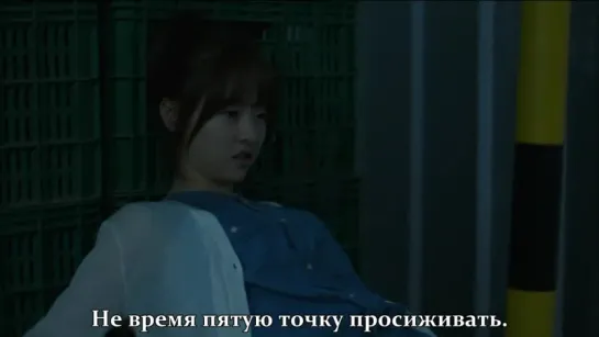 [BELOVED ONNIES] Моя призрачная душенька / Мой призрак [8/16]