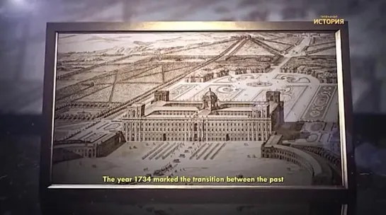 Великие дворцы мира 03 серия. Королевский дворец в Казерте / World's Greatest Palaces (2019)