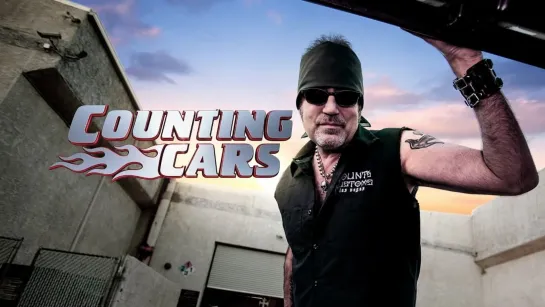 Поворот-наворот 8 сезон 03 серия. Бьюик, любовь моя / Counting Cars (2019)