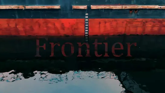 Frontier