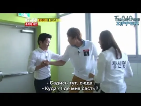 Running Man / Беглецы (Ep.107.1) [рус.саб]