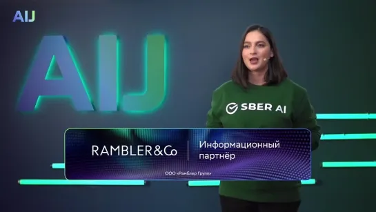 Cutting edge research in machine intelligence: from neuroquests and neuromusic to code processing. Sergey Markov, SberDevices