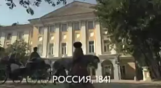 Сбербанк