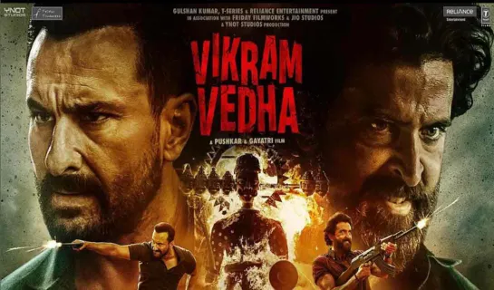 Викрам Веда (Vikram Vedha) (2022)