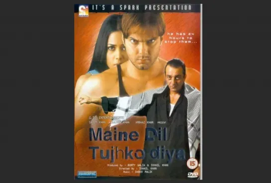 Maine Dil Tujhko Diya (2002)