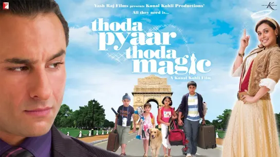 Thoda Pyaar Thoda Magic / Немного любви, немного магии