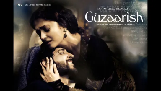 Мольба / Guzaarish (2010)