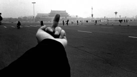 Ай Вэйвэй: Никогда не извиняйся / Ai Weiwei: Never Sorry (2012) Элисон Клэймен