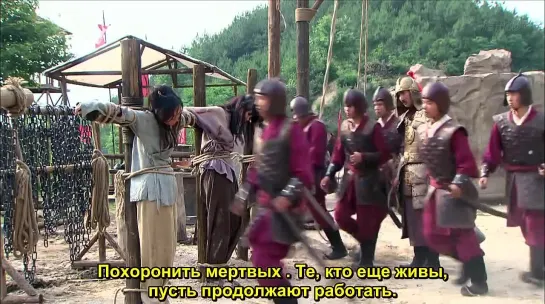 [С-drama] Prince of Lan Ling /Лань Лин Ван 19/46