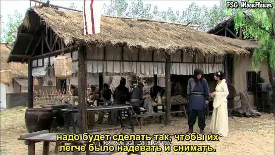 Prince of Lan Ling /Лань Лин Ван 20/46 рус суб