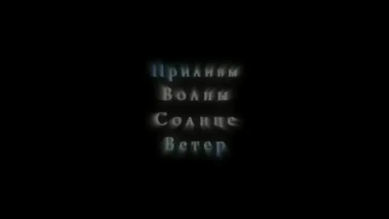 Дух Времени - Приложение ( Zeitgeist - Addendum ) ( 2008 ). Часть 2. Денежная система мира.