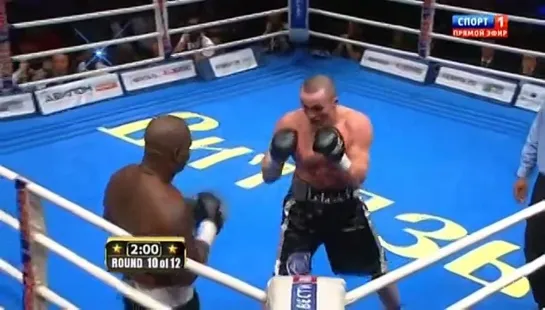 2011-11-04 Denis Lebedev vs James Toney (interim WBA Cruiserweight Title)