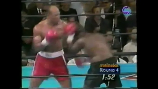 1991-08-06 James «Bonecrusher» Smith vs Everett Martin