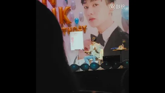 180404 SUM Eunhyuk's B-Day Party