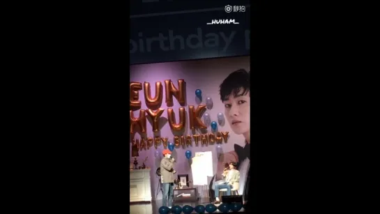 180404 SUM Eunhyuk's B-Day Party