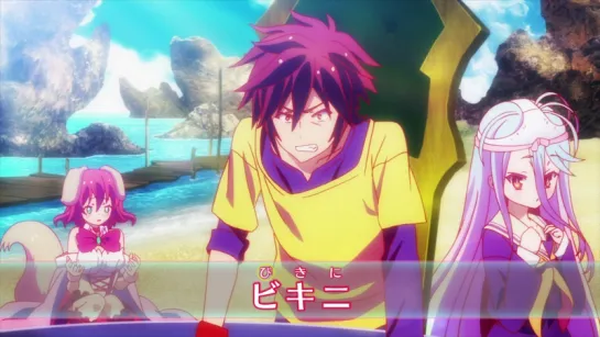 [CactusTeam] No Game No Life 06 [BDrip 1920x1080 x264] (MVO)