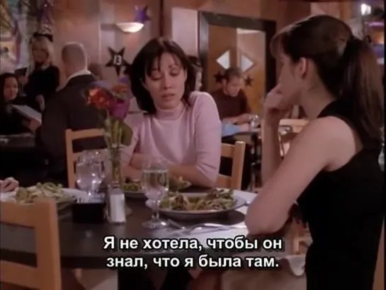 Charmed 1x13 - From Fear To Eternity (Eng/Rus Sub)