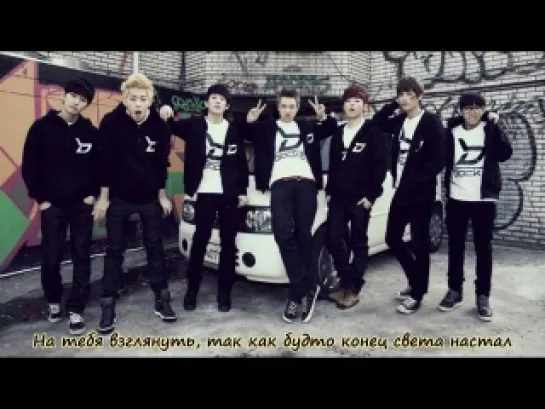 Block B - Action (рус. саб.)