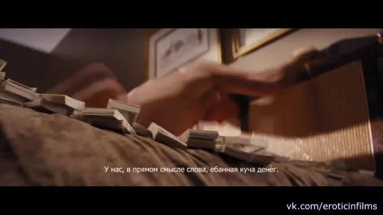 Волк с Уолл - стрит (The Wolf of Wall Street) 2013 - Марго Робби и  Леонардо ДиКаприо