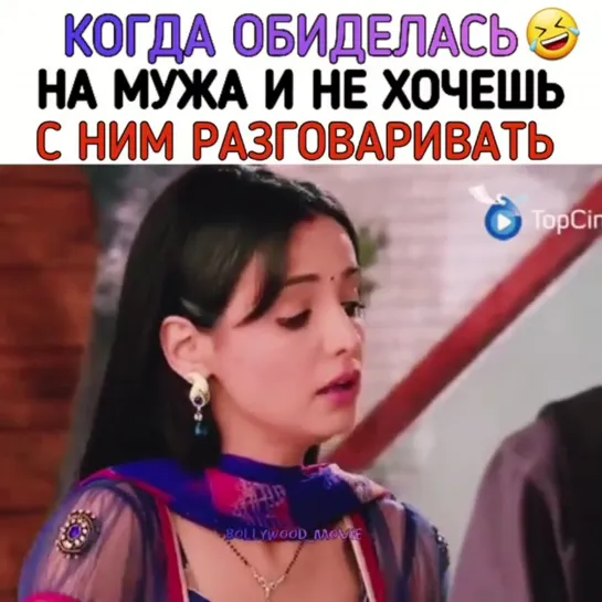 Как назвать эту любовь?