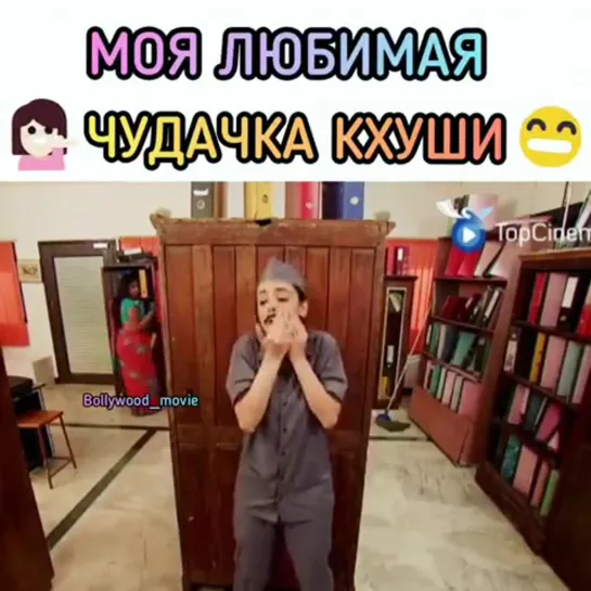 Серия 💿375💿  Сериал 🎬Как назвать эту любовь 💜