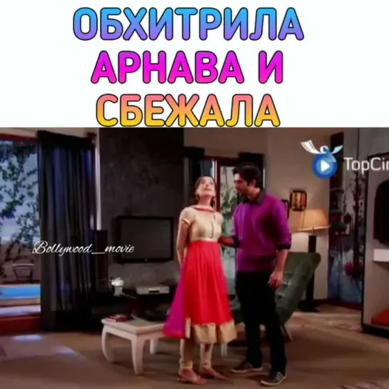 Серия👉 364💿 Сериал 🎬Как назвать эту любовь 💜