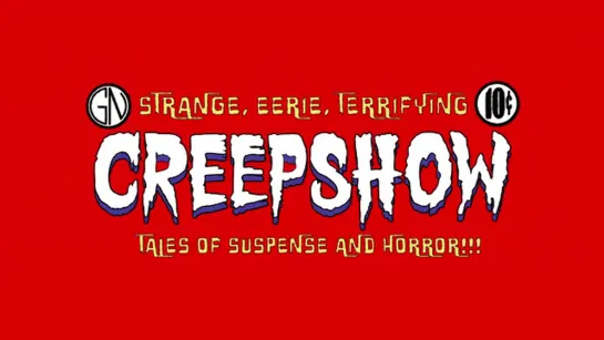 Калейдоскоп ужасов / Creepshow / 15 часть