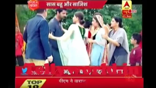 Advay ne Bachayi Chandini Ki Jaan_Iss Pyar Ko Kya Naam doon 3_SBS 23rd September 2017