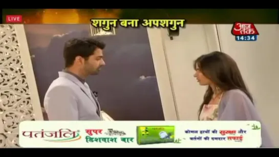 SBB Iss Pyaar Ko Kya Naam Doon 3 Advay ka Kamyab Hua Chaal