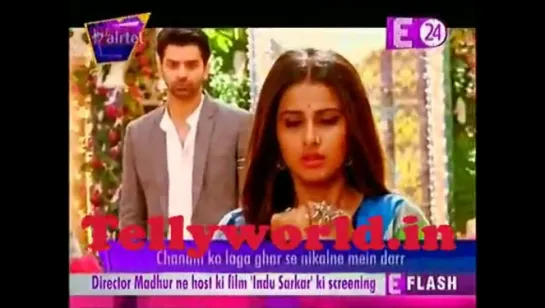 Iss Pyar Ko Kya Naam doon 3 U me Tv 29th July 2017