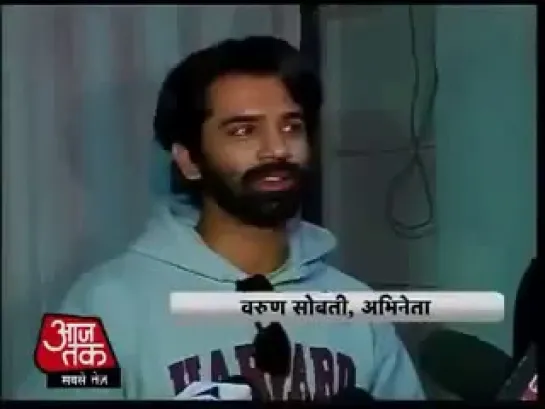 SBB Segment 18th April - Barun Sobti