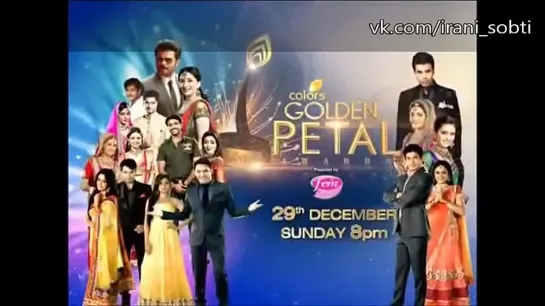 Colors Golden Petal Awards- 29th December, 8PM