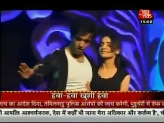 Aamir Ali's Dance Rehearsal with Sanaya For Gr8 Women Awards-- SBB-AAJTAK