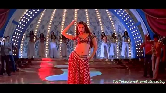 Kajra Re - Bunty Aur Babli