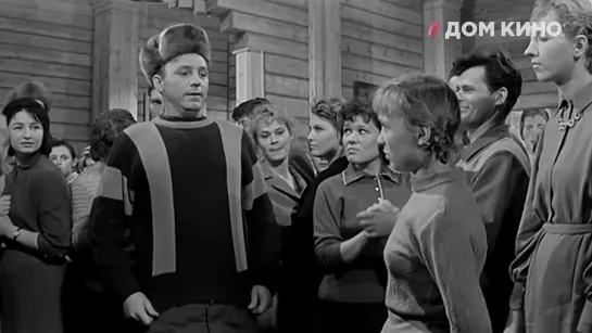 А с такими я не танцую! - Х.ф. Девчата (1961) [HD 1080]