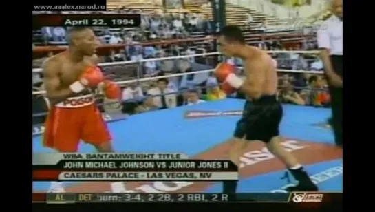 1994-04-22 Junior Jones vs John Michael Johnson II (WBA Bantamweight Title)