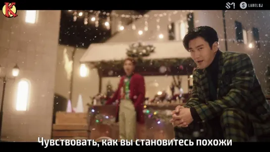 SUPER JUNIOR - Celebrate (рус. саб)