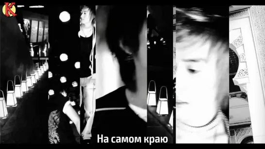 SUPER JUNIOR - Dancing Out (рус. саб)