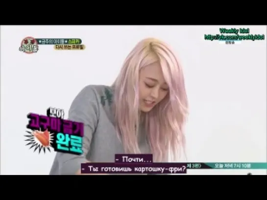 Weekly Idol - [ЧАСТЬ 2]  - Spica    (30.10.13)  [рус. саб]