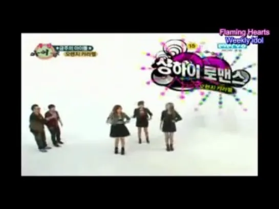 Weekly Idol - Orange Caramel pt.1