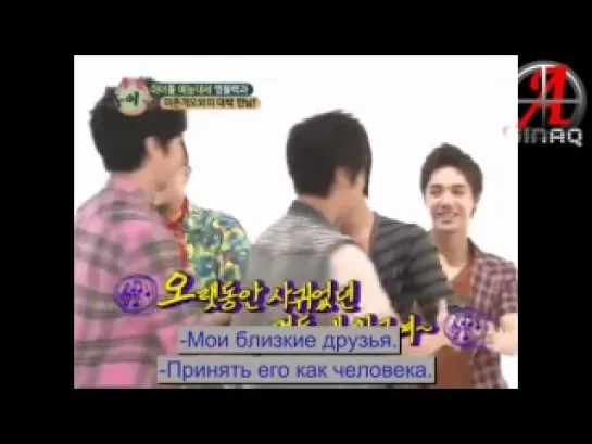 Weekly Idol - MBLAQ  pt.1