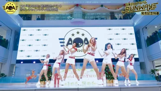 161218 abemaTV AOA - RUNWAY